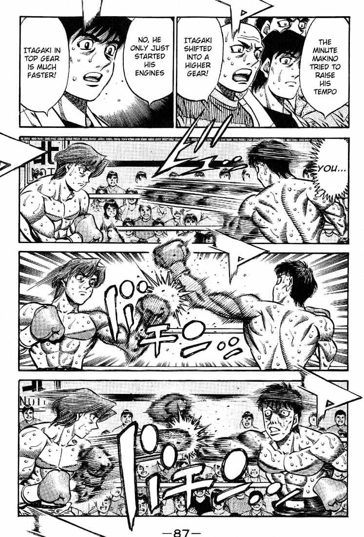 Hajime no Ippo: Fighting Spirit, Chapter 566 image 07